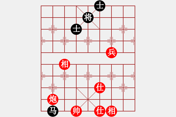 象棋棋譜圖片：柳大華(6段)-勝-三省(4段)順炮直車對(duì)緩開車 - 步數(shù)：110 