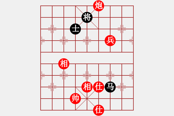 象棋棋譜圖片：柳大華(6段)-勝-三省(4段)順炮直車對(duì)緩開車 - 步數(shù)：120 