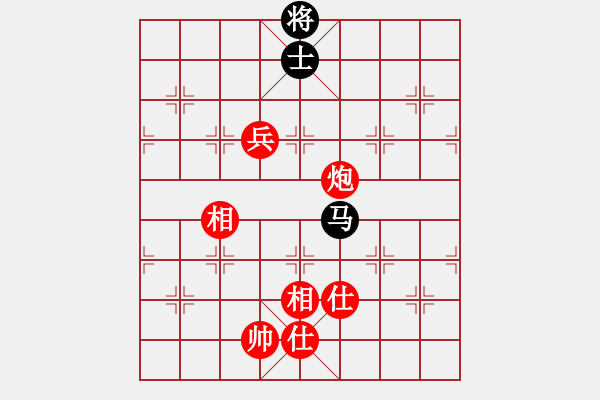 象棋棋譜圖片：柳大華(6段)-勝-三省(4段)順炮直車對(duì)緩開車 - 步數(shù)：130 