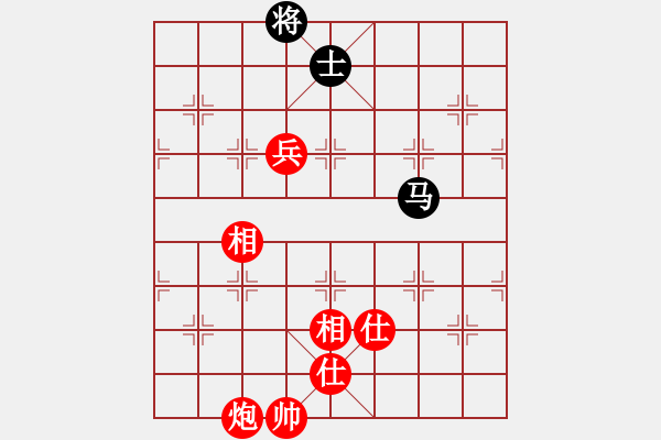 象棋棋譜圖片：柳大華(6段)-勝-三省(4段)順炮直車對(duì)緩開車 - 步數(shù)：140 