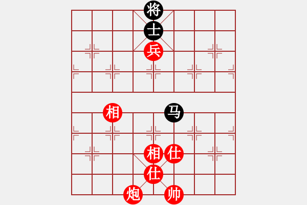 象棋棋譜圖片：柳大華(6段)-勝-三省(4段)順炮直車對(duì)緩開車 - 步數(shù)：150 