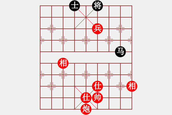 象棋棋譜圖片：柳大華(6段)-勝-三省(4段)順炮直車對(duì)緩開車 - 步數(shù)：160 