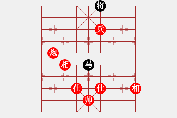 象棋棋譜圖片：柳大華(6段)-勝-三省(4段)順炮直車對(duì)緩開車 - 步數(shù)：170 