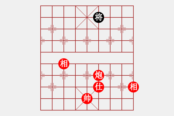 象棋棋譜圖片：柳大華(6段)-勝-三省(4段)順炮直車對(duì)緩開車 - 步數(shù)：177 