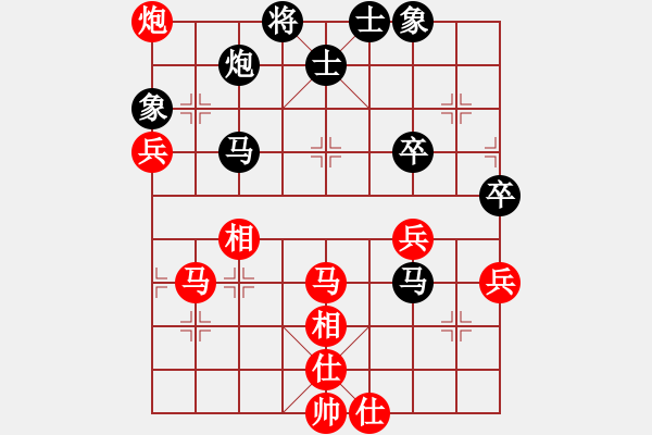 象棋棋譜圖片：柳大華(6段)-勝-三省(4段)順炮直車對(duì)緩開車 - 步數(shù)：50 