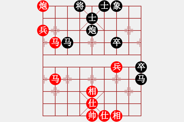 象棋棋譜圖片：柳大華(6段)-勝-三省(4段)順炮直車對(duì)緩開車 - 步數(shù)：60 