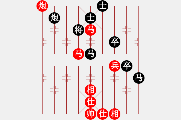 象棋棋譜圖片：柳大華(6段)-勝-三省(4段)順炮直車對(duì)緩開車 - 步數(shù)：80 