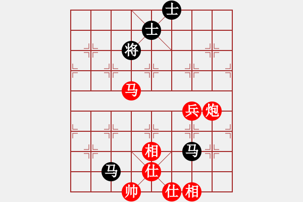 象棋棋譜圖片：柳大華(6段)-勝-三省(4段)順炮直車對(duì)緩開車 - 步數(shù)：90 