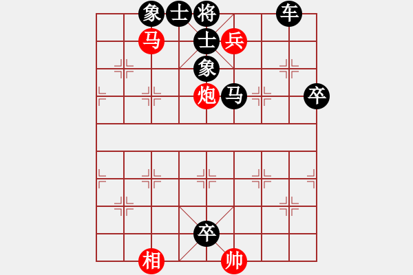 象棋棋譜圖片：A車馬炮兵類-定式01 - 步數(shù)：5 