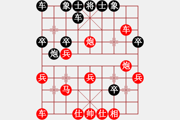 象棋棋譜圖片：785局 A41- 起馬對(duì)進(jìn)７卒-小蟲引擎23層(2725) 先勝 徐晃(1450) - 步數(shù)：25 