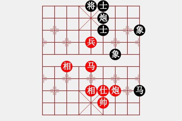 象棋棋谱图片：山东 李翰林 和 上海 华辰昊 - 步数：150 