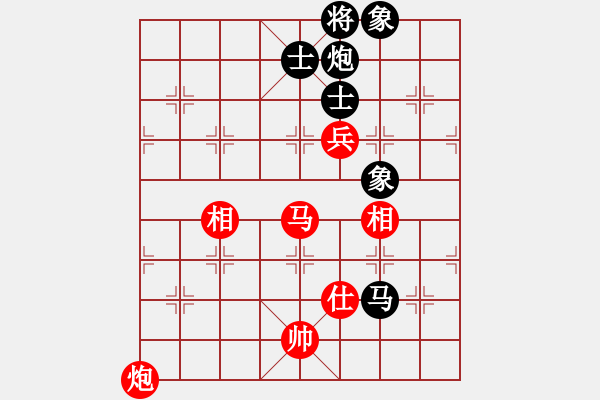 象棋棋谱图片：山东 李翰林 和 上海 华辰昊 - 步数：160 