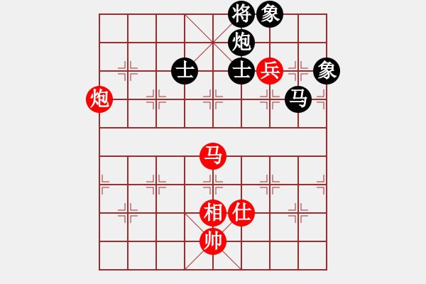 象棋棋谱图片：山东 李翰林 和 上海 华辰昊 - 步数：170 