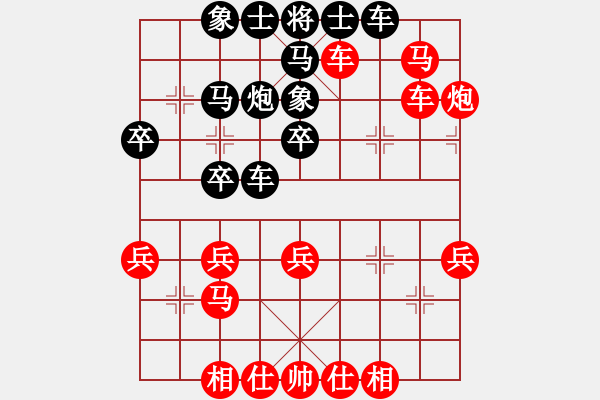 象棋棋譜圖片：18.王晟強先勝李智屏 - 步數(shù)：40 