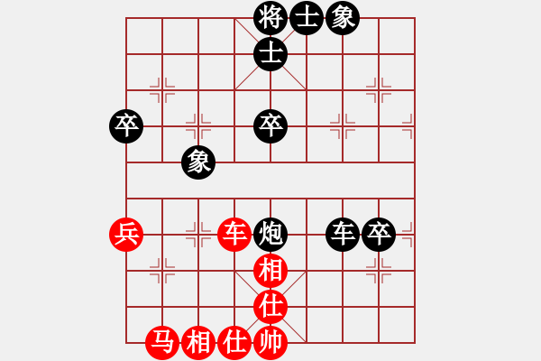 象棋棋譜圖片：趙慶閣     先負 呂欽       - 步數(shù)：60 