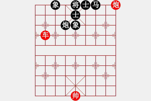 象棋棋譜圖片：148a – 車炮例勝馬包士象全 - 步數(shù)：10 