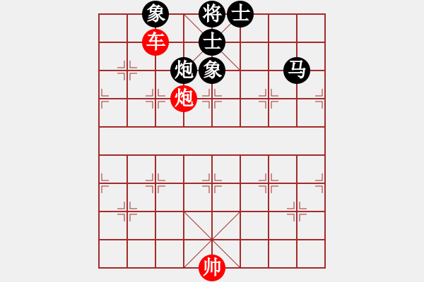 象棋棋譜圖片：148a – 車炮例勝馬包士象全 - 步數(shù)：20 