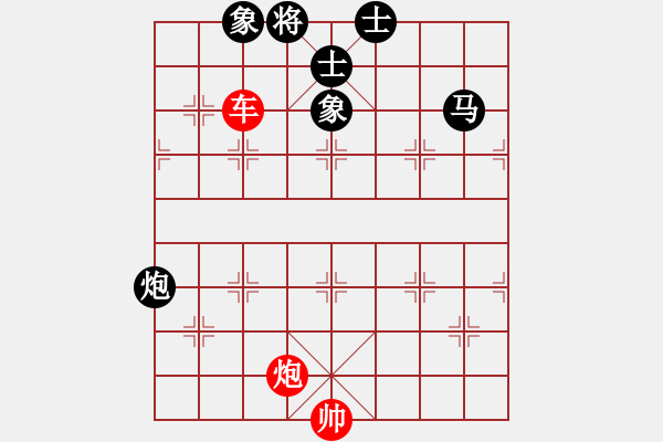 象棋棋譜圖片：148a – 車炮例勝馬包士象全 - 步數(shù)：30 