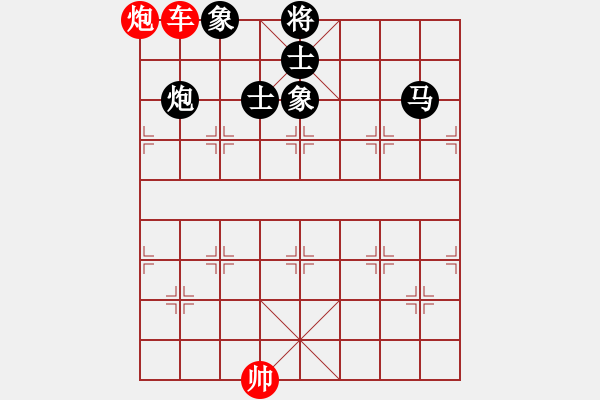 象棋棋譜圖片：148a – 車炮例勝馬包士象全 - 步數(shù)：51 