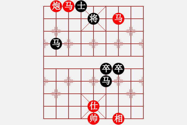 象棋棋譜圖片：hepingww(3段)-勝-漁樵居士(6段) - 步數(shù)：110 