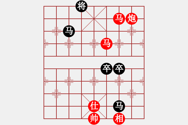 象棋棋譜圖片：hepingww(3段)-勝-漁樵居士(6段) - 步數(shù)：120 