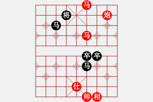 象棋棋譜圖片：hepingww(3段)-勝-漁樵居士(6段) - 步數(shù)：125 