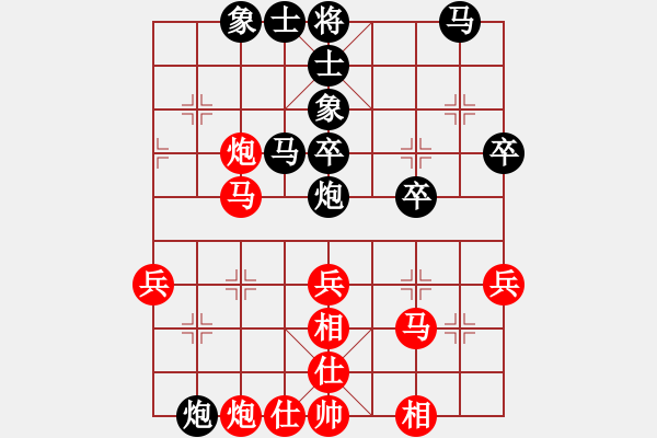 象棋棋譜圖片：hepingww(3段)-勝-漁樵居士(6段) - 步數(shù)：50 