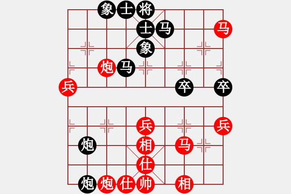 象棋棋譜圖片：hepingww(3段)-勝-漁樵居士(6段) - 步數(shù)：60 