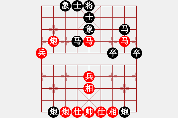 象棋棋譜圖片：hepingww(3段)-勝-漁樵居士(6段) - 步數(shù)：70 