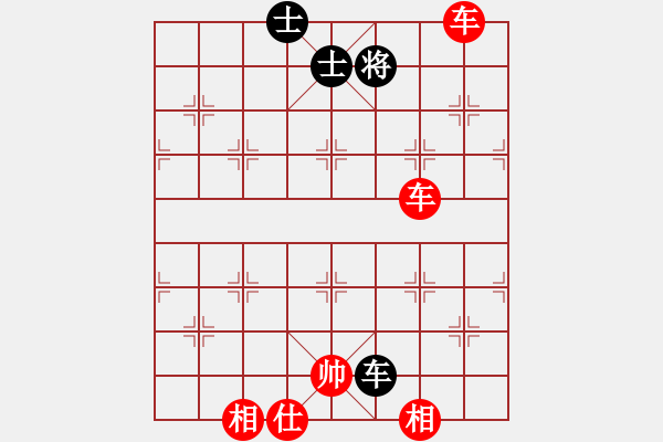 象棋棋譜圖片：倚天一老虎(風魔)-勝-星月小將(風魔) - 步數(shù)：120 