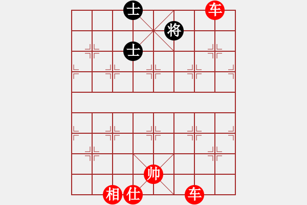 象棋棋譜圖片：倚天一老虎(風魔)-勝-星月小將(風魔) - 步數(shù)：130 