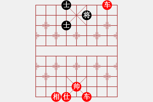 象棋棋譜圖片：倚天一老虎(風魔)-勝-星月小將(風魔) - 步數(shù)：131 