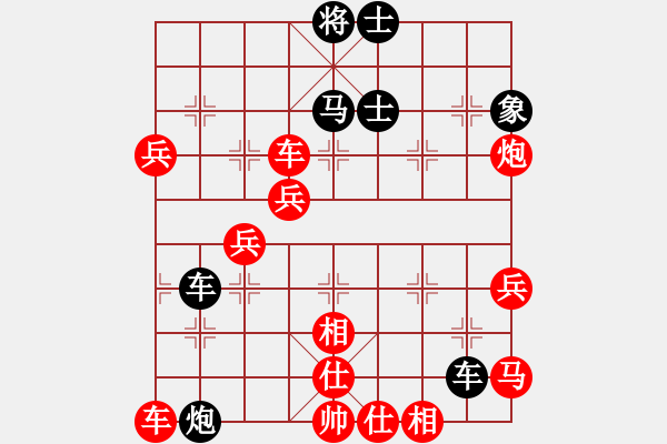 象棋棋譜圖片：倚天一老虎(風魔)-勝-星月小將(風魔) - 步數(shù)：60 