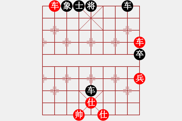 象棋棋譜圖片：棋局-oashp - 步數(shù)：0 