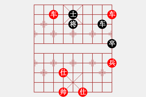 象棋棋譜圖片：棋局-oashp - 步數(shù)：10 