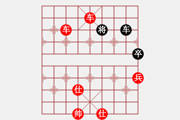 象棋棋譜圖片：棋局-oashp - 步數(shù)：13 