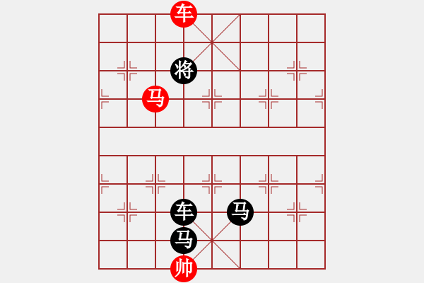 象棋棋譜圖片：K. 消防隊(duì)長(zhǎng)－難度中：第071局 - 步數(shù)：7 