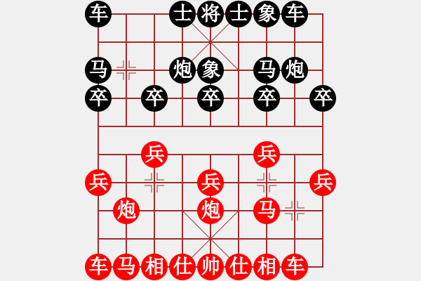 象棋棋譜圖片：[快18]甄永強 先勝 [快18]泥建忠 - 步數(shù)：10 