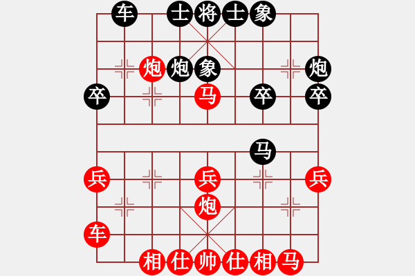 象棋棋譜圖片：[快18]甄永強 先勝 [快18]泥建忠 - 步數(shù)：30 