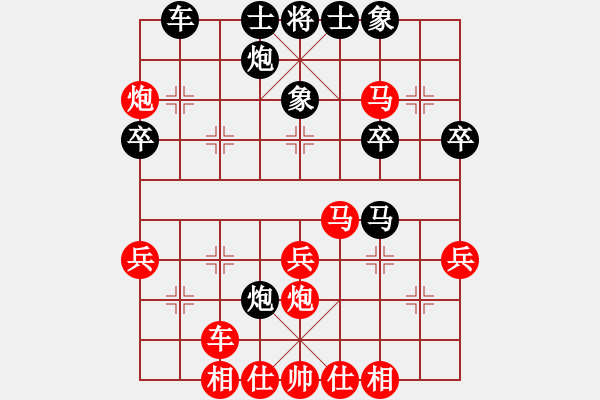 象棋棋譜圖片：[快18]甄永強 先勝 [快18]泥建忠 - 步數(shù)：40 