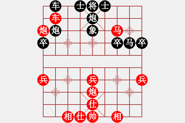 象棋棋譜圖片：[快18]甄永強 先勝 [快18]泥建忠 - 步數(shù)：50 