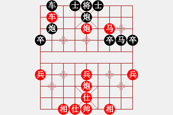 象棋棋譜圖片：[快18]甄永強 先勝 [快18]泥建忠 - 步數(shù)：51 