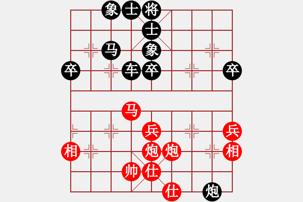 象棋棋譜圖片：9604局 A40-起馬局-旋九專雙核-菜鳥 紅先負(fù) 小蟲引擎24層 - 步數(shù)：60 