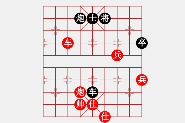 象棋棋譜圖片：起馬對(duì)挺卒 - 步數(shù)：110 