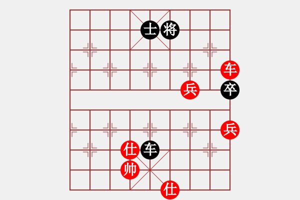 象棋棋譜圖片：起馬對(duì)挺卒 - 步數(shù)：115 