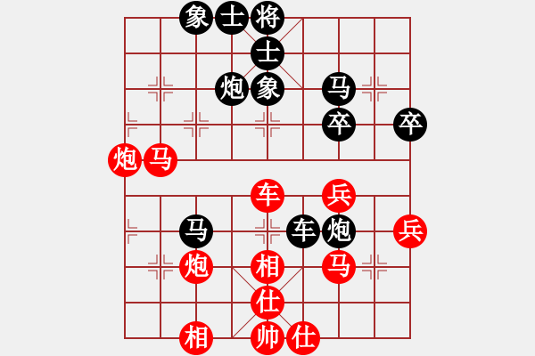 象棋棋譜圖片：起馬對(duì)挺卒 - 步數(shù)：60 