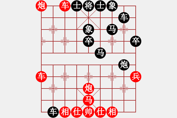 象棋棋譜圖片：人機(jī)對(duì)戰(zhàn) 2024-11-10 15:40 - 步數(shù)：50 