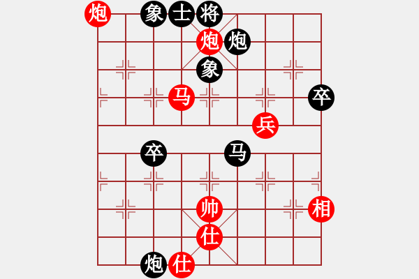 象棋棋譜圖片：好快的刀(9星)-勝-純?nèi)松先A山(9星) - 步數(shù)：70 