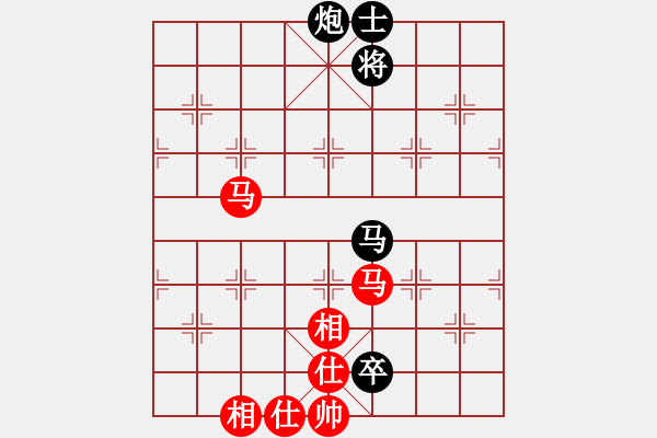 象棋棋譜圖片：草原弈狼(月將)-和-浙江二臺(tái)(人王) - 步數(shù)：130 