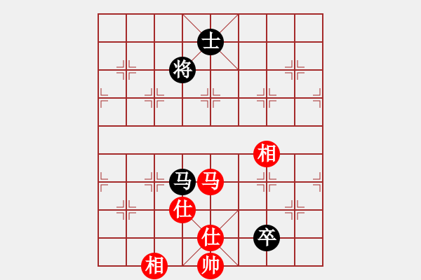 象棋棋譜圖片：草原弈狼(月將)-和-浙江二臺(tái)(人王) - 步數(shù)：200 